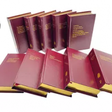 Customized Hardcover mini Bible book Printing
